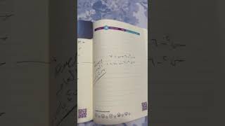 حل معادله تربيعيه بطريقه اكمال المربع بالاله الحاسبه #رياضيات #السعوديه #اكسبلور