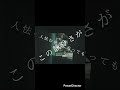 The cold and the Pebble #歌詞動画 #music #cover #歌ってみた #歌詞 #事情#洋楽好き #aimusic