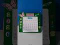 2026 Calander ച യ യ Come On Diy Shorts Craft 2026 2026 Calander ച യ യ Come On Diy Shorts Craft 2026
