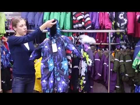 Reima, Комбинезоны арт. 510195
