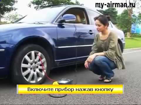 Вулкан авто мурманск