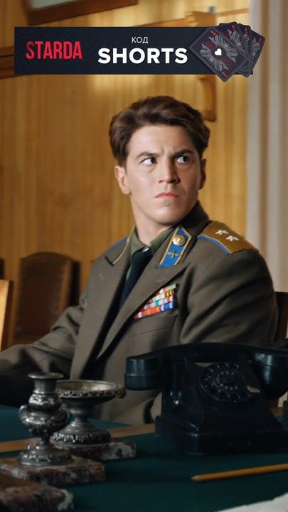 Сын Сталина довёл Маленкова... #кино #фильмы #сериал #сталин #топ #врек ...