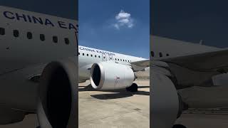 China Eastern Airlines Comac C919