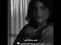 نغمات رنين للموبايل احلى رنات الهاتف 2025 جمل نغمة رنين هاتف 2025 اجمل موسيقى حزينة نغمات رنين للموبايل احلى رنات الهاتف 2025 جمل نغمة رنين هاتف 2025 اجمل موسيقى حزينة