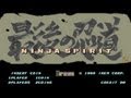 Ninja spirit 1988 irem mame retro arcade games