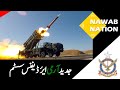 Modern air defense system  military  army  nawab nation