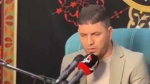من روائع التلاوات بالطور العراقي الحزين @القارئلقمانالسلطاني