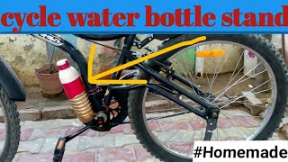 #cycle water bottle stand make esaly ....