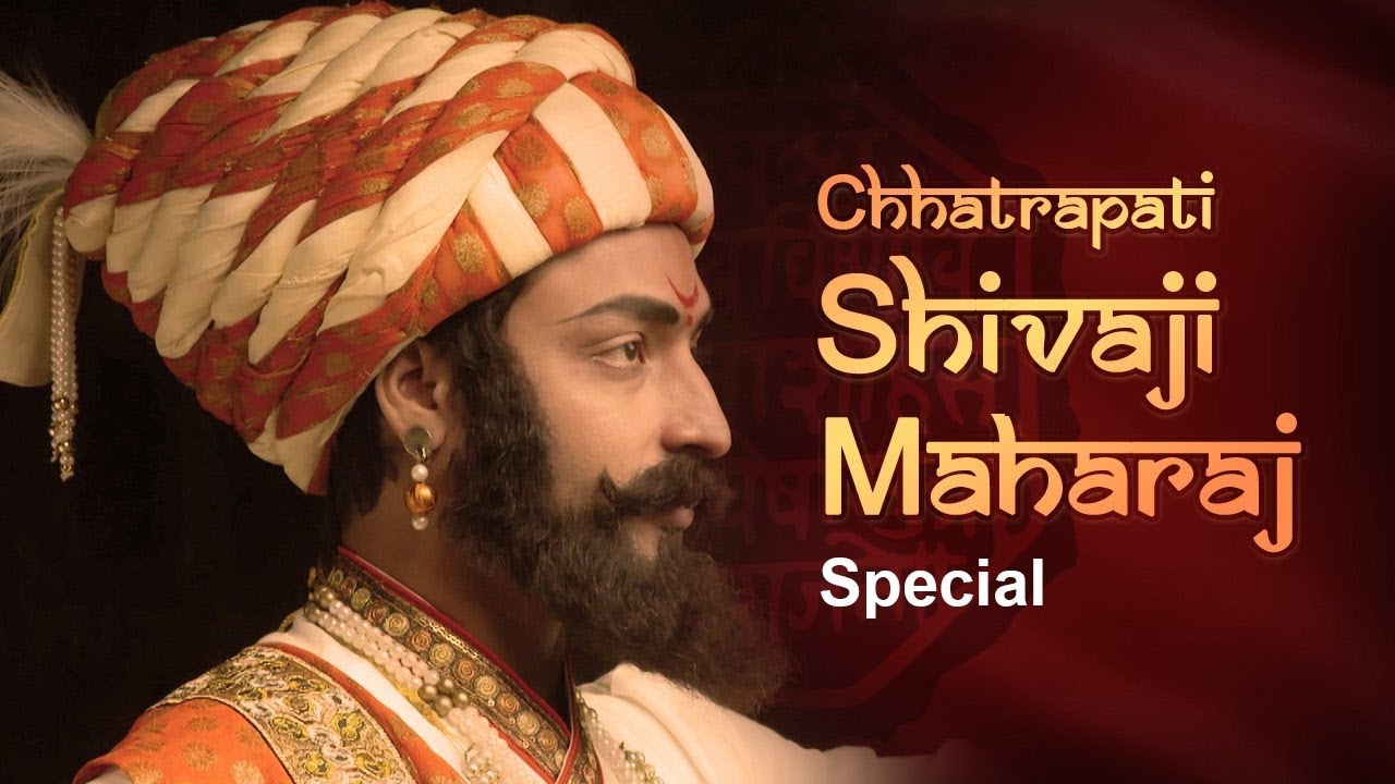 short paragraph on shivaji maharaj