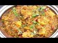 Taste of odisha ep 379  02 dec 2023       sukha khasi mangsha