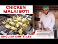 Malai Boti Recipe - Restaurant Style Orignal Chicken Malai Boti - Kun Foods