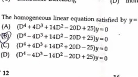 Maths dept ∥ trb poly 2017 ∥ solution ∥ differential equations