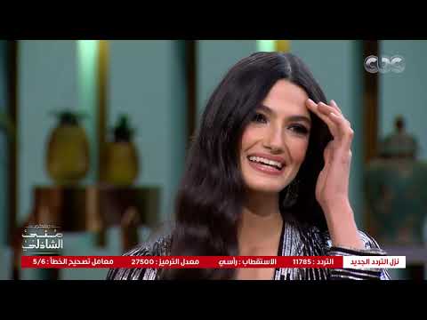 معكم منى الشاذلي تارا عماد مش مصرية 100