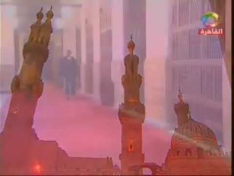 اذان المغرب قناة المحروسة القاهرة بصوت الشيخ عبد الباسط عبد الصمد