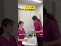 看護師 看護師あるある 看護師 看護師あるある