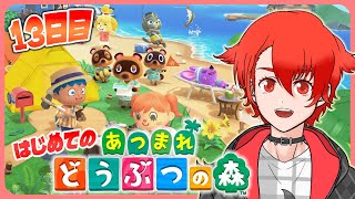 しゅぴーす きゅうの配信のサムネイル画像