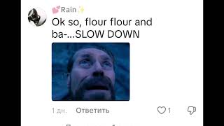 Baking Meme That Is From Tiktok Videos P