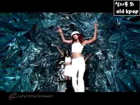 루나 (뚜띠) - 첨봐첨봐 (MV) (2001) bekijken op YouTube