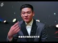 豹軍值得信賴的第六人#林信寬 ｜ TPBL 25-26 台啤永豐雲豹