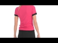 Shebeest S-Cut Cycling Jersey - Zip Neck, Short Sleeve (For Women)