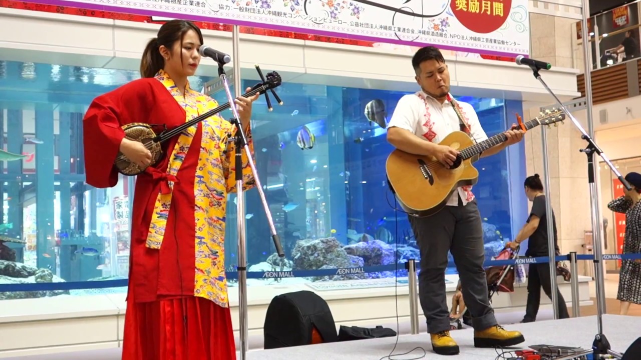 曲：てぃんさぐぬ花　石嶺愛莉＆大城ケンタロウ（３）沖縄民謡　テレビ東京で7月11日に放送された 「The カラオケバトル全日本大学生歌うま王決定戦」 に出演！