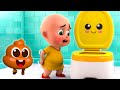 Potty Song I Need to Go Potty | The Potty Song | Jugnu Kids Nursery  compilations &amp; Baby Songs