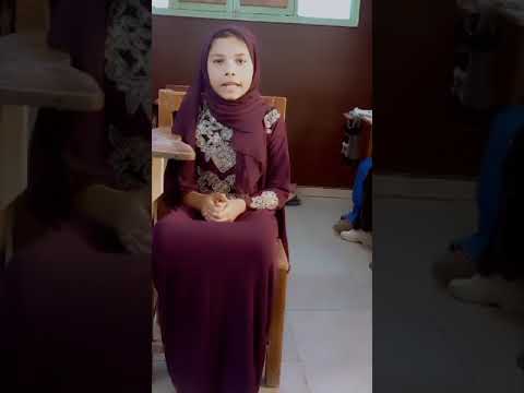 جنى وائل مجموعة  الشيخة ايمان شعبان