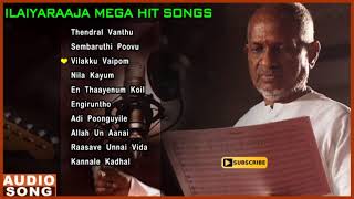 Ilayaraja mega hit songs audio jukebox exclusively on music master.
listen to evergreen hits of from superhit movies such as avatharam,
chembaruthi...