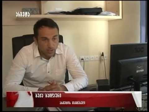 ახმეტის გამგეობაში საკადრო ცვლილებები იგეგმება