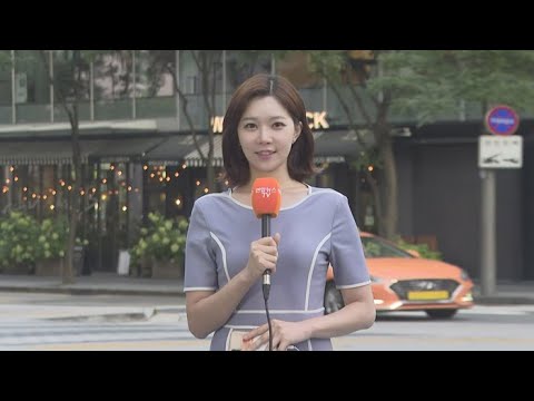 [날씨] 가끔 구름, 공기 선선…중부 내륙 소나기 / 연합뉴스TV (YonhapnewsTV)