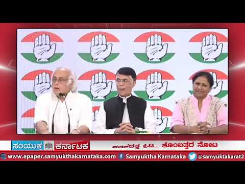ಕಾಂಗ್ರೆಸ್‌ ಸೇರ್ಪಡೆ ಆದ ತೇಜಸ್ವಿನಿ ಗೌಡ