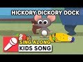 Hickory dickory dock  english nursery rhyme  best kids song  larva kids  karaoke  sing along