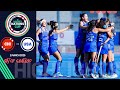 FIH Hockey Women S Nations Cup 2025 Highlights Chile V USA FIH Hockey Women S Nations Cup 2025 Highlights Chile V USA