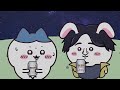 【第13話】なんかちいさくてひろゆきなやつ【ちいゆき】