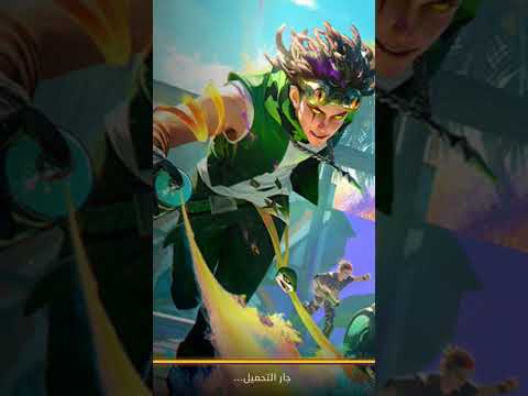 عمر بدون بند