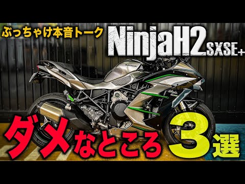 ばにぞう 2点おまとめ K.ZEPHYR750-2｜バイクの点火システム、パワーコイルの開発