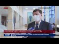 КӘСІПКЕРЛЕР ЖЕР УЧАСКЕЛЕРІН ҮКІМЕТКЕ ҚАЙТАРАДЫ