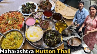 Maharashtra's BLACK Mutton Thali | Indriyani Rice, Mutton Rassa, Mutton Keema, Paya Soup in Desi Gee