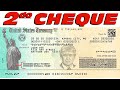 !!!ULTIMA HORA!!! ESTADOS UNIDOS SEGUNDO CHEQUE DE ESTIMULO ECONOMICO