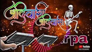 न्यु आदिवासी तारपा सॉंग #|new letest aadiwasi tarpa #|song