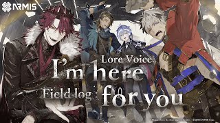 ARMIS Field log: I'm here for you~ [#holoARMIS]