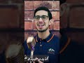 Arwy Lakom An Qesst Al Mustafa Aly Raslan أروى لكم عن قصة للمصطفي علي رسلان 