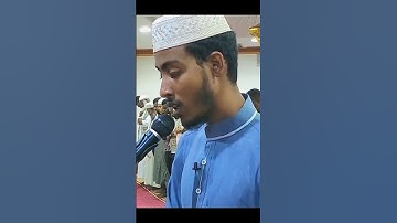 عفيف محمد تاج سورة يس