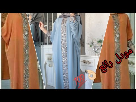 تفصيل ليكات طويلة للمحجبات بطريقة جد سهلة للمبتدئات 