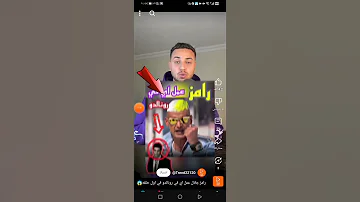 كيف يمكنك حفظ الفديو من على اليوتيوب الى المعرض 