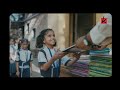 Kohinoor group pune  brand film