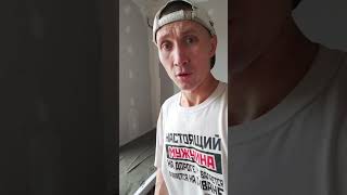 столешница из бетона своими руками #ремонт #ремонтвдоме