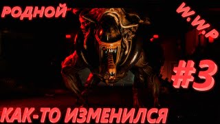 Возвращаемся в Дэд Хилз Aliens Dark Descent Прохождение #3