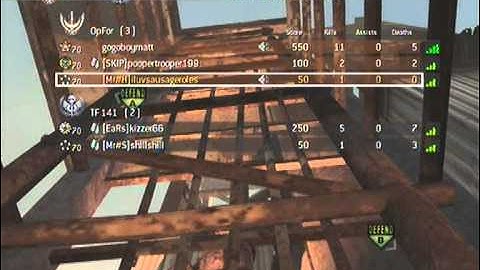 modern warfare 2 slow motion hack