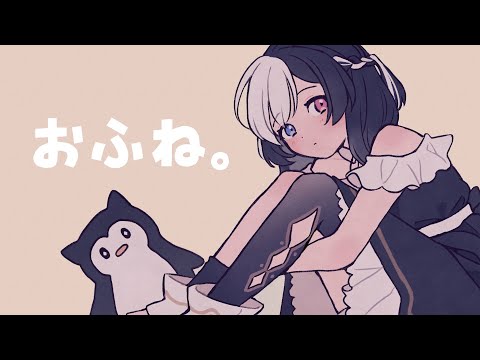 🖤【 Dread Hunger 】11/4 もう10日後…! #うそこじ #ドレポプ 【 虚無 視点 / Vtuber 】 video thumb